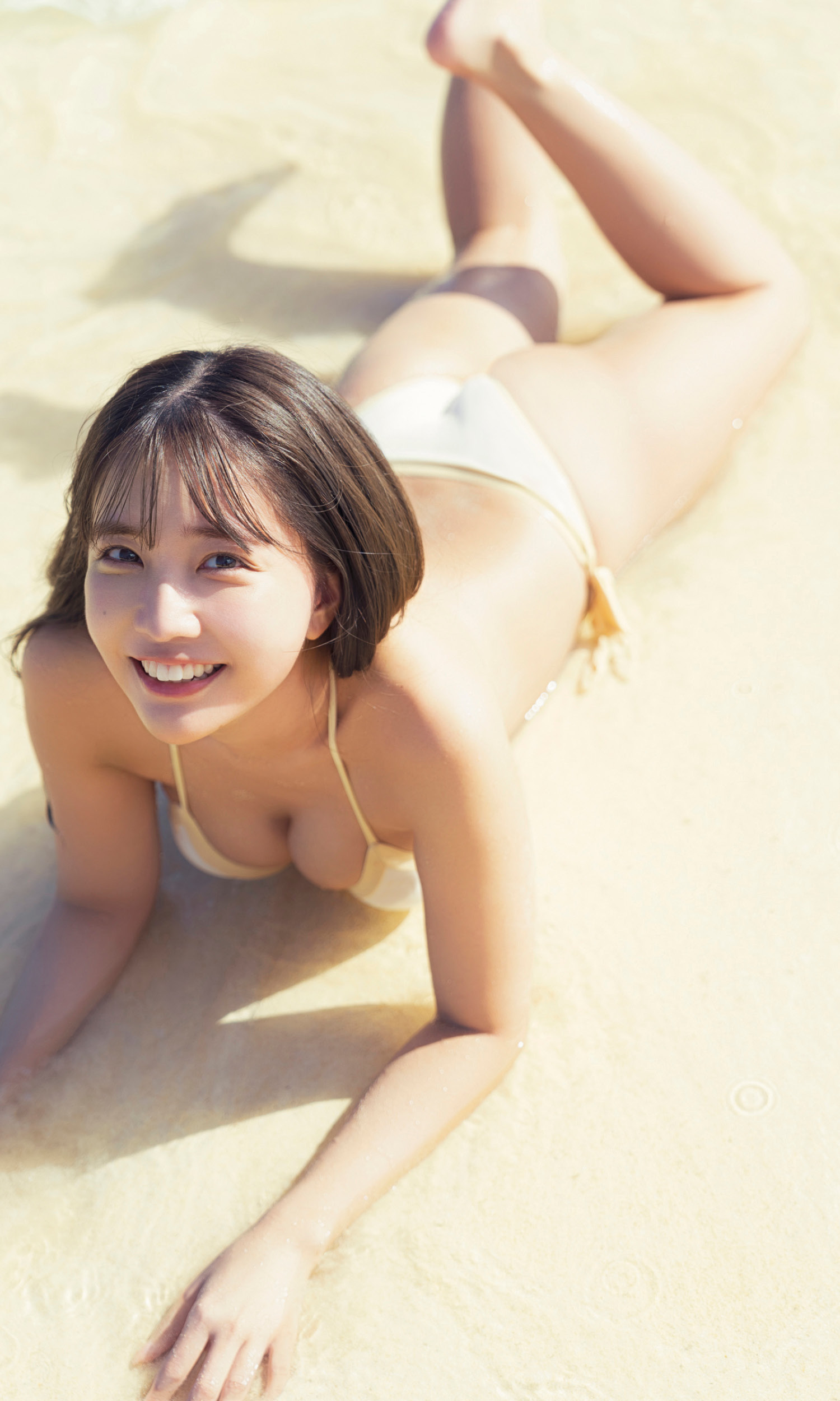 Amami Nozomi - Tôi sẽ chỉ cho bạn nó!