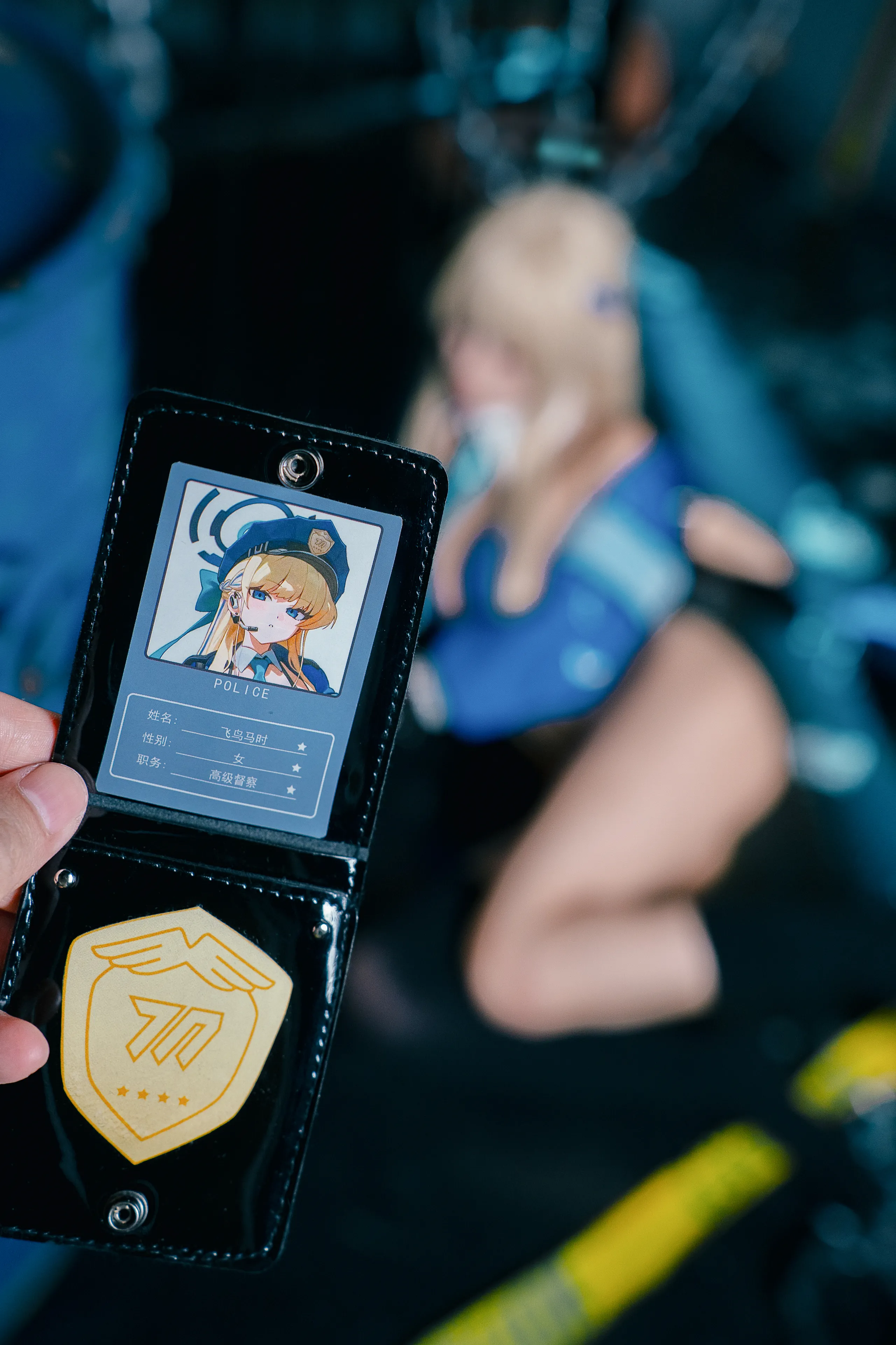 Lưu trữ xanh, chim bay và ngựa, đồng phục