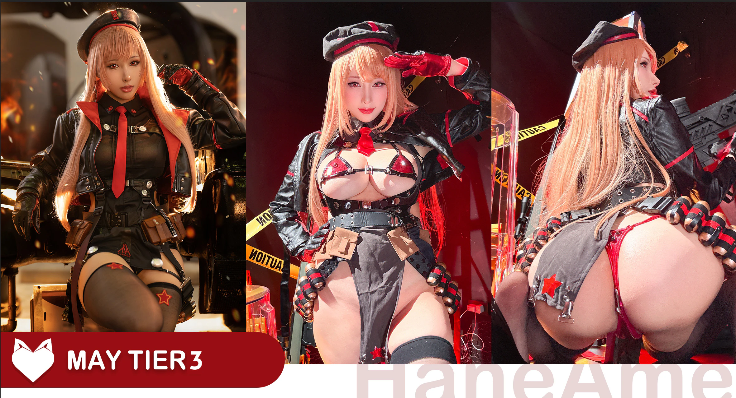 [HANEAME RAIN WAVE] NIKKE LAPI