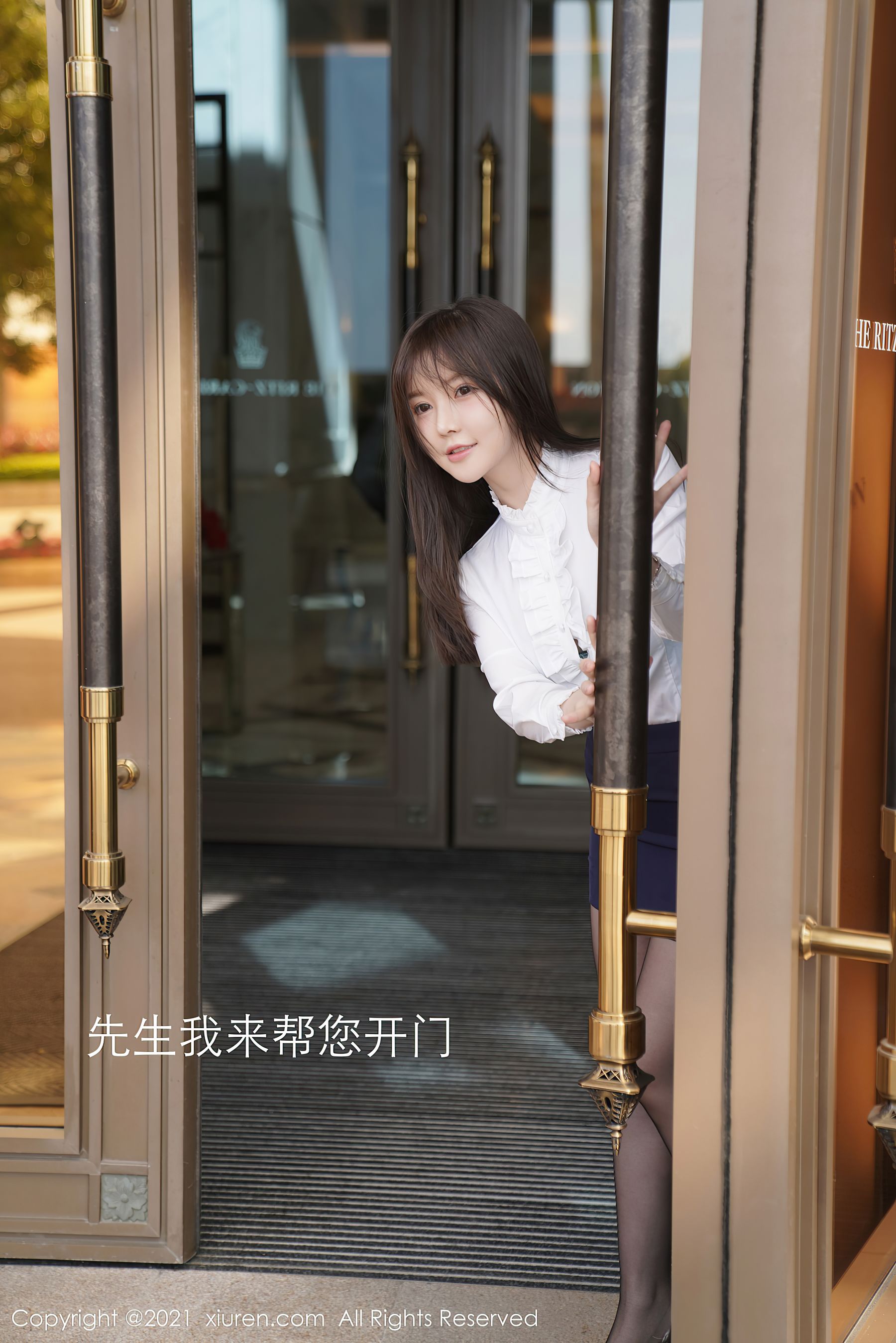 [Nuomiko] Xiuren vol.3026