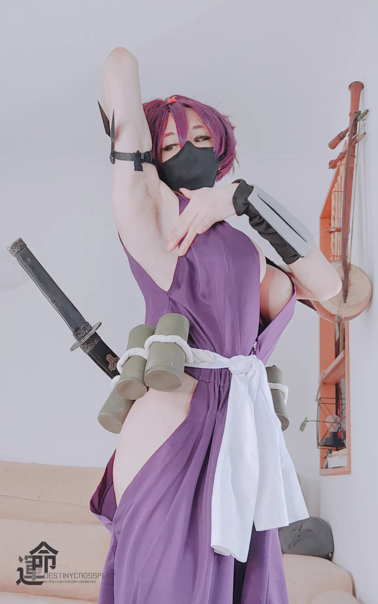 Định mệnh - Yuzuriha