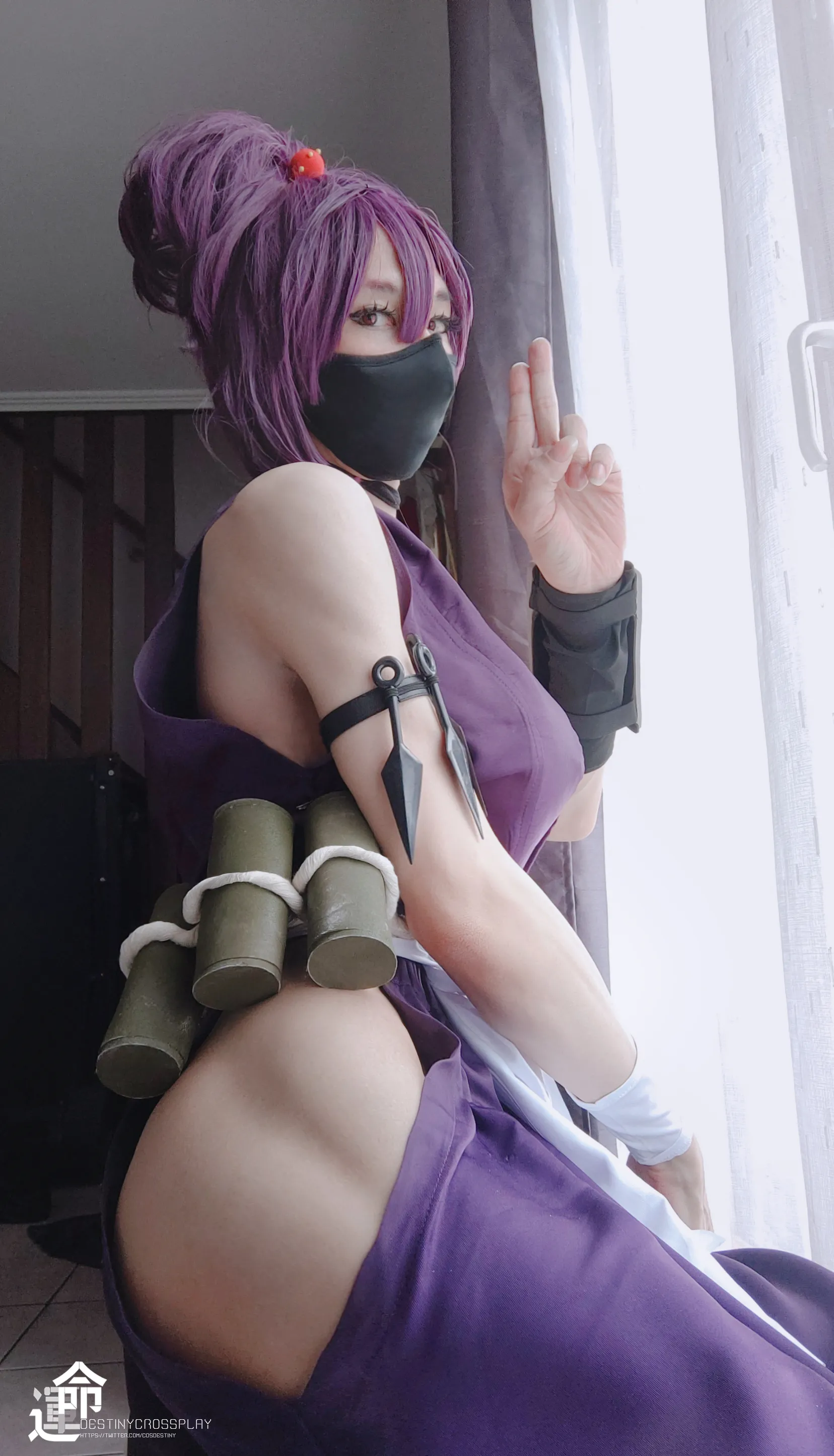 Định mệnh - Yuzuriha