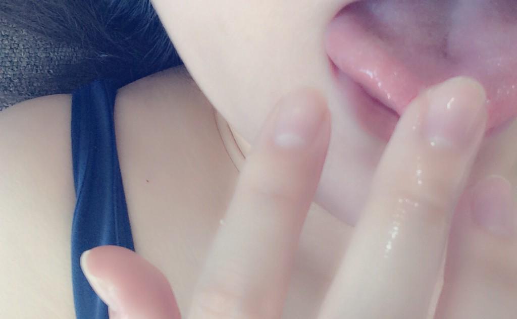 Yuna @ Tài khoản khiêu dâm (Yuuunanan) - Tất cả các trang