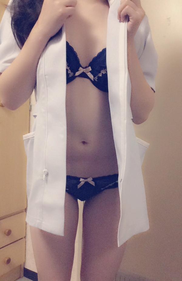 Yuna @ Tài khoản khiêu dâm (Yuuunanan) - Tất cả các trang