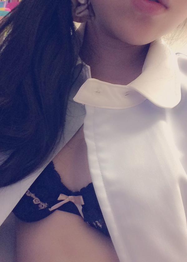 Yuna @ Tài khoản khiêu dâm (Yuuunanan) - Tất cả các trang