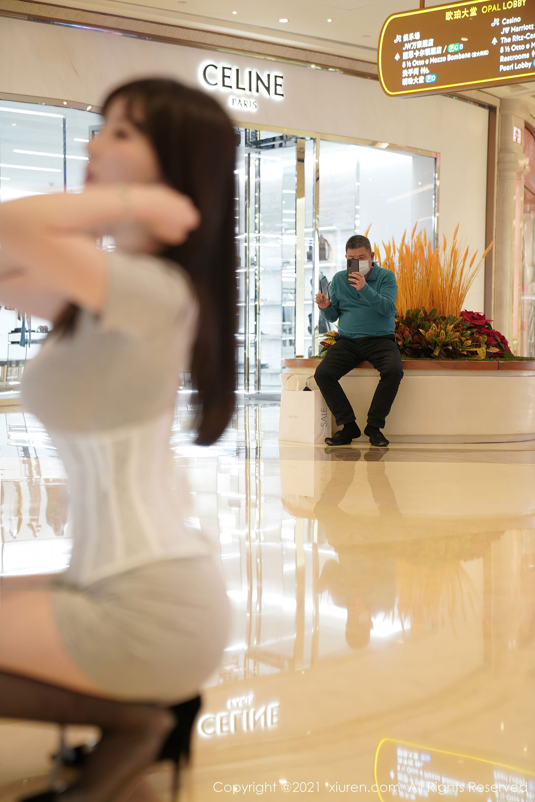 [Nuomiko] Xiuren vol.3001