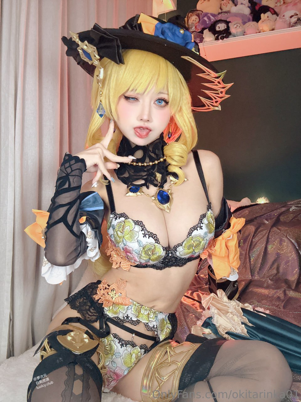 Rinka Okita Rinka-Navia