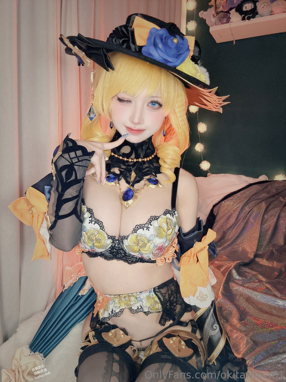 Rinka Okita Rinka-Navia