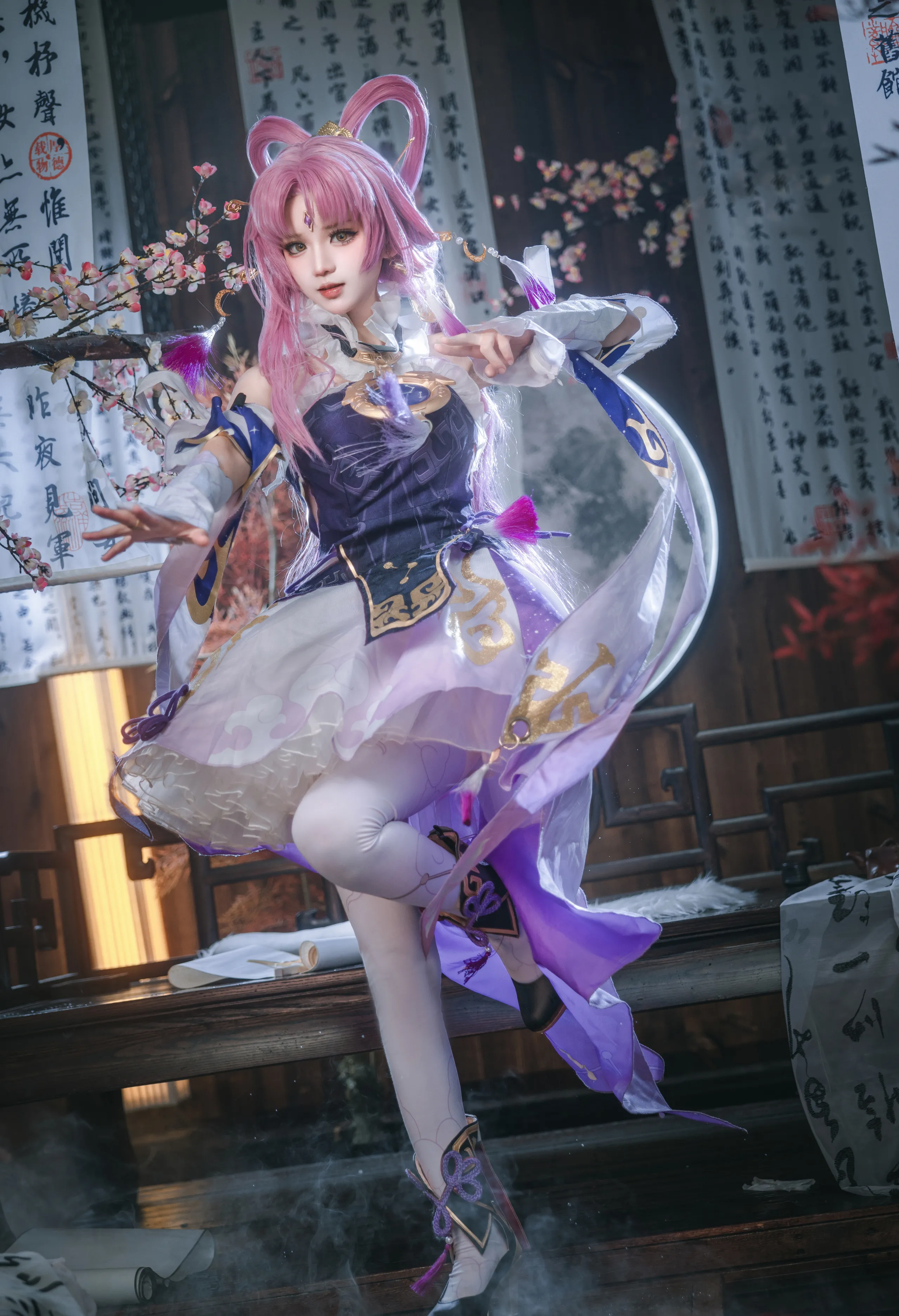 Hua Qi Hana - Benghuan: Đường sắt Xingqiu Fu Xuan