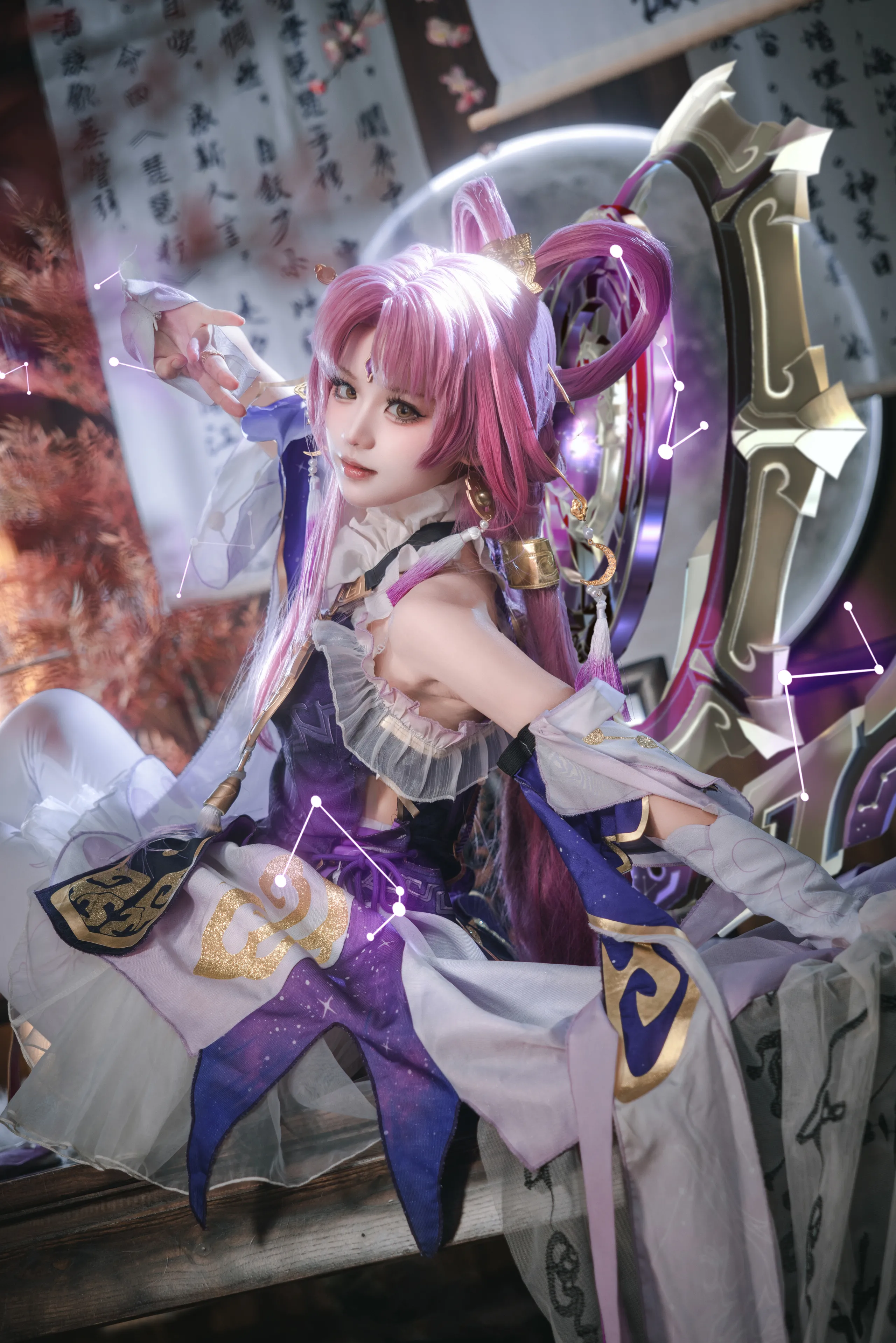 Hua Qi Hana - Benghuan: Đường sắt Xingqiu Fu Xuan