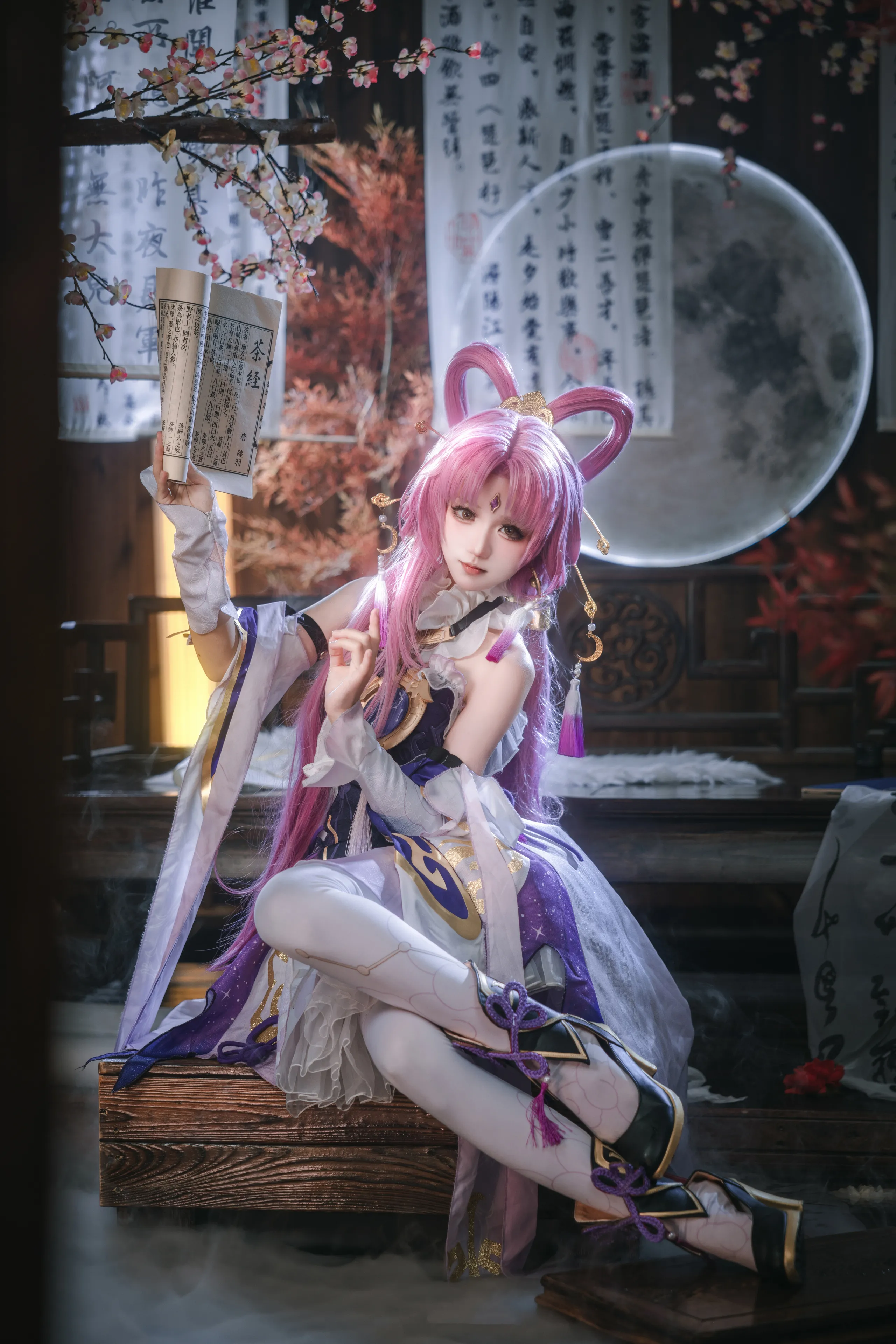 Hua Qi Hana - Benghuan: Đường sắt Xingqiu Fu Xuan