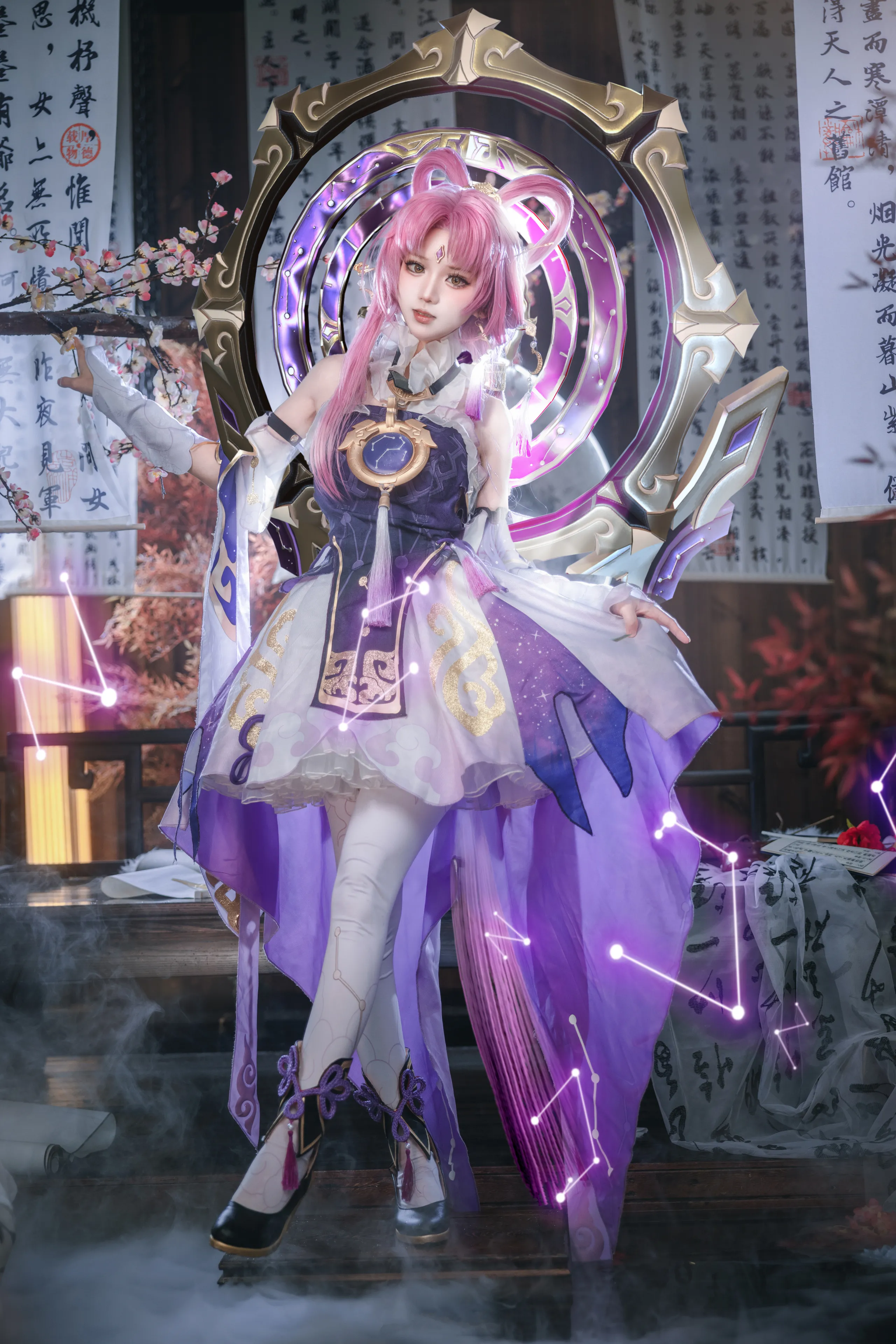 Hua Qi Hana - Benghuan: Đường sắt Xingqiu Fu Xuan