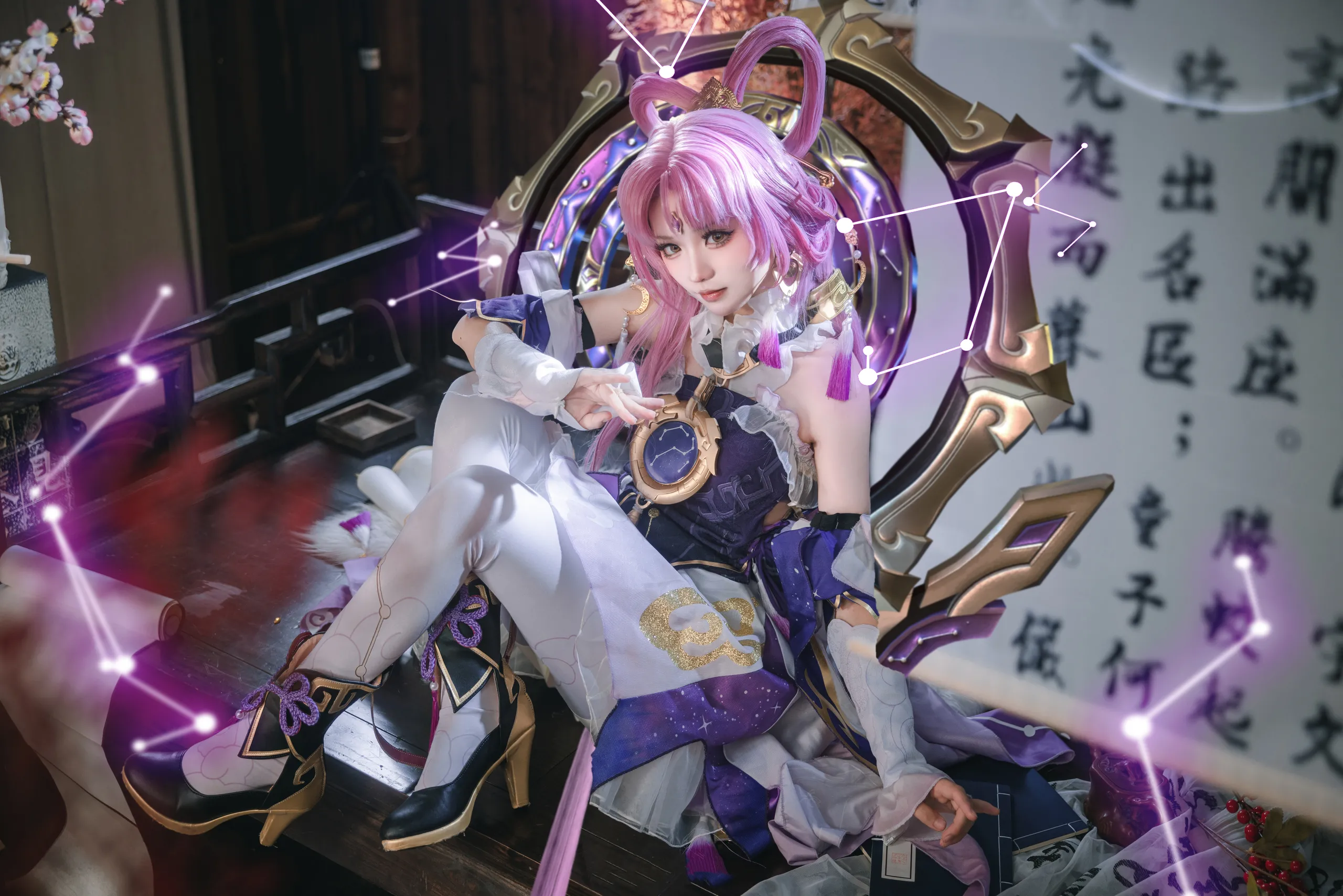 Hua Qi Hana - Benghuan: Đường sắt Xingqiu Fu Xuan