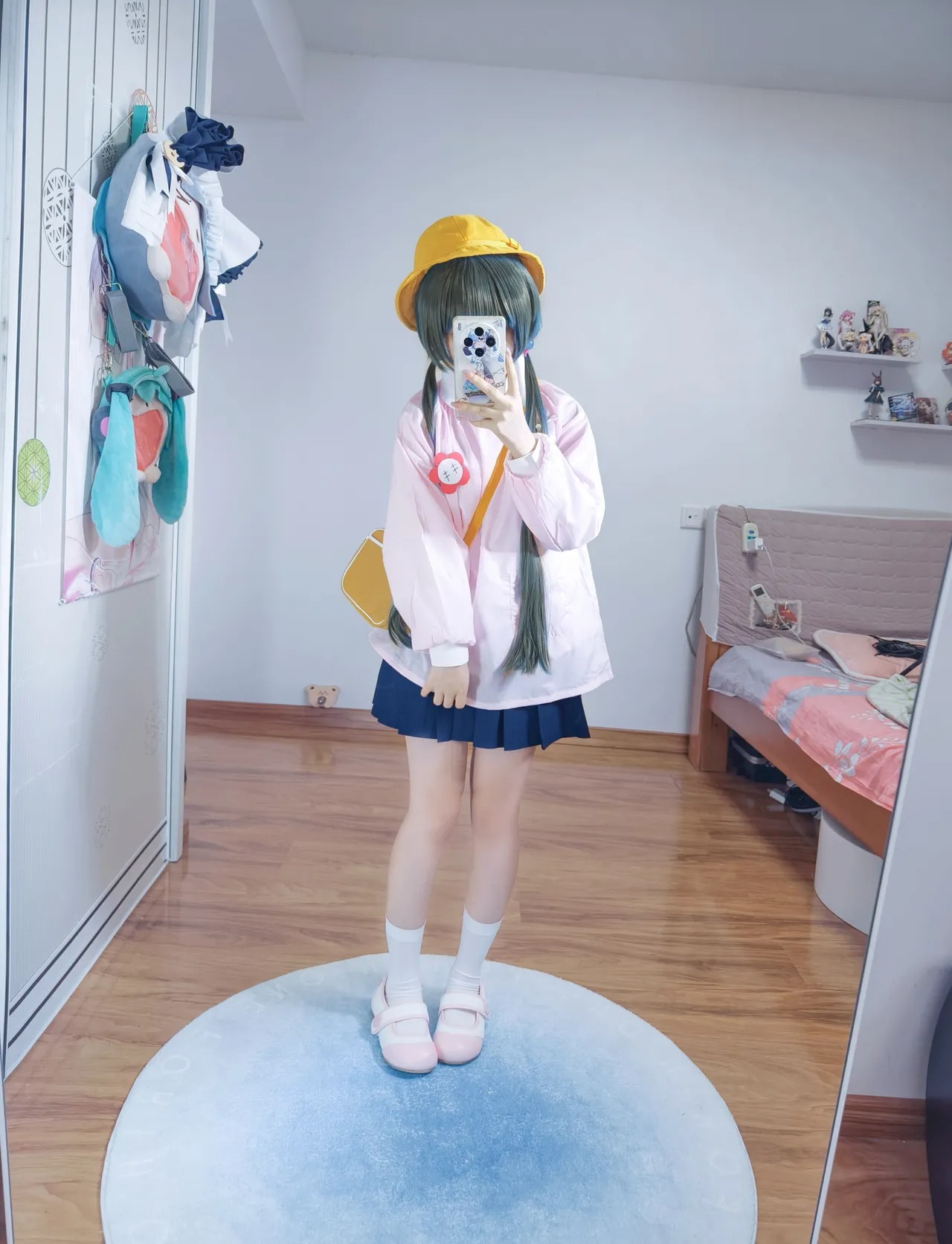 Sau đó - Kiki (Lưu trữ xanh)