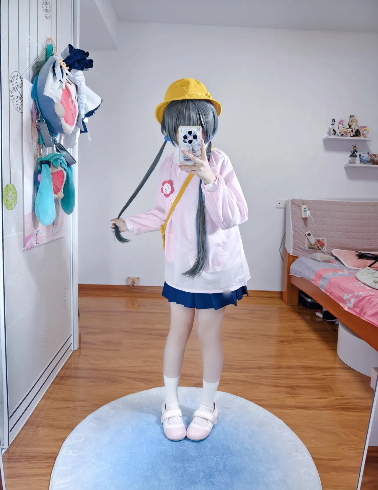 Sau đó - Kiki (Lưu trữ xanh)