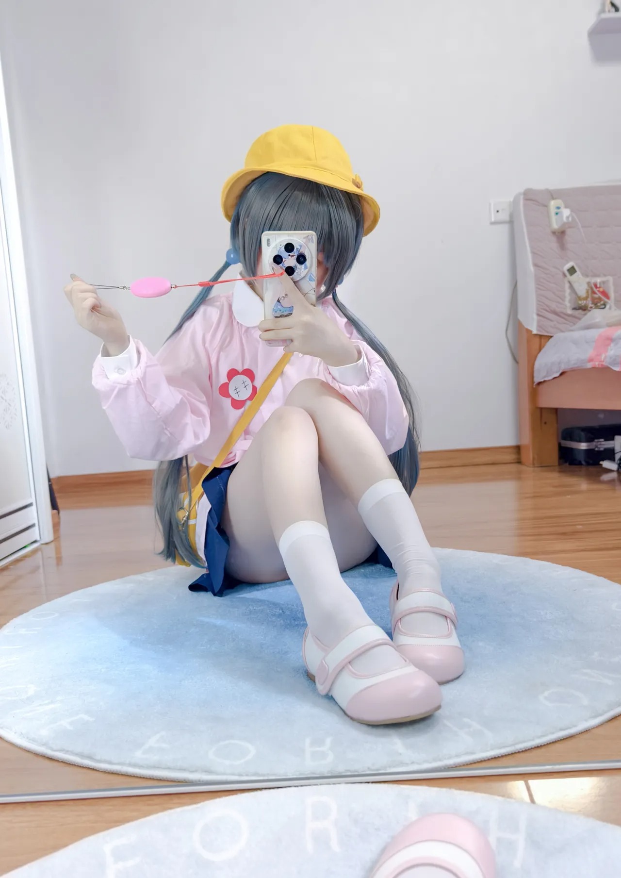 Sau đó - Kiki (Lưu trữ xanh)