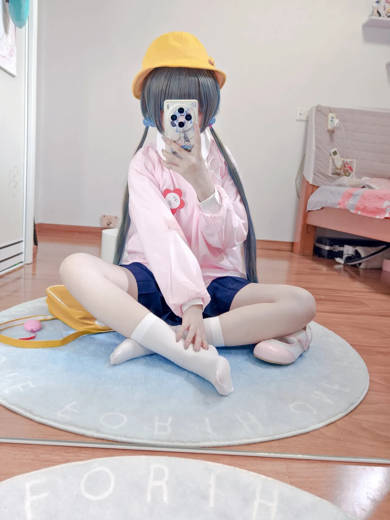 Sau đó - Kiki (Lưu trữ xanh)