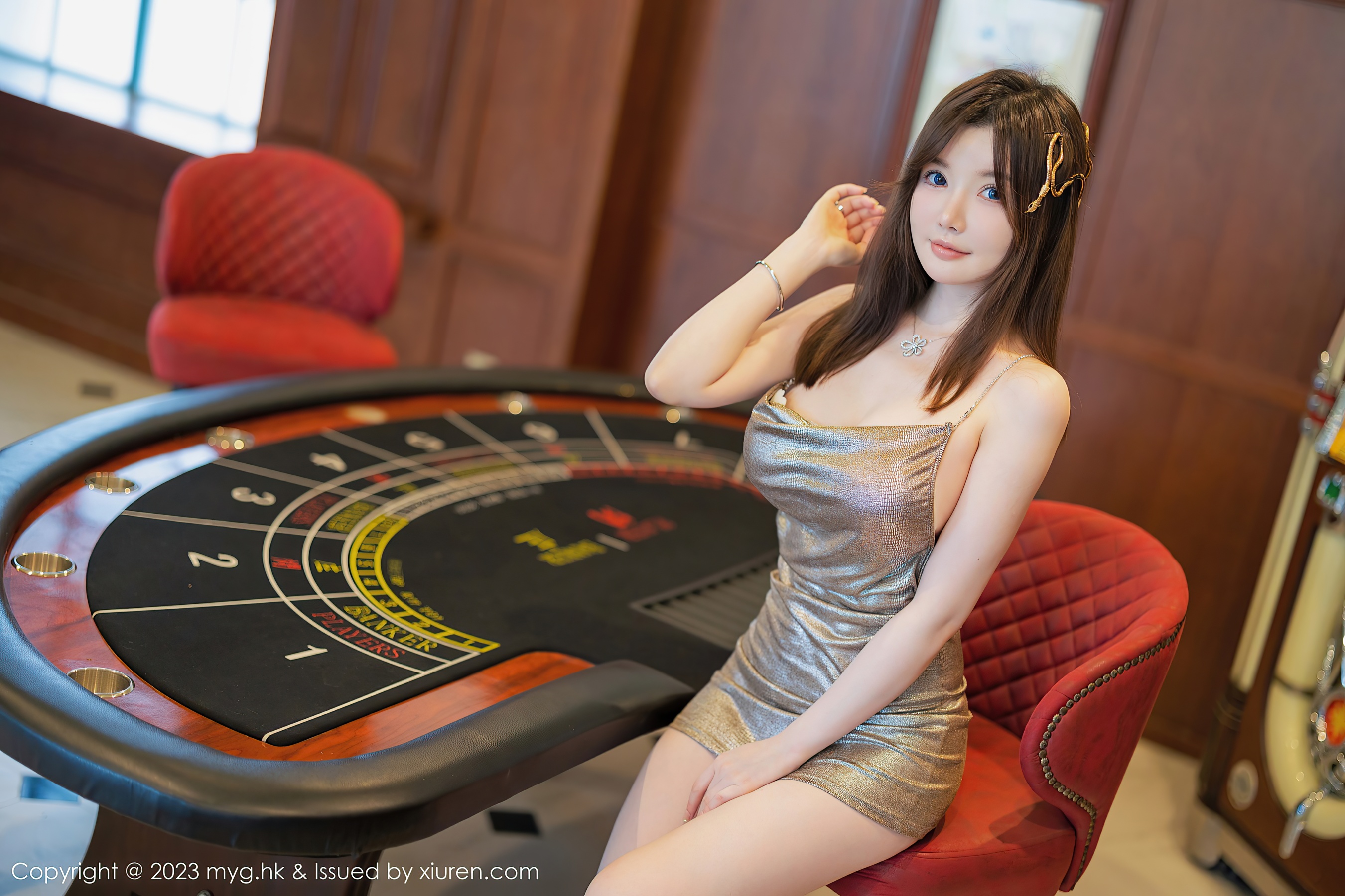 [Nuomiko] Mygirl Vol.646