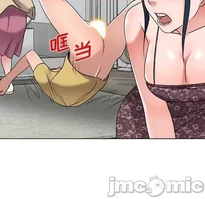 Bài học đầu tiên trong tình yêu Chương 35-40