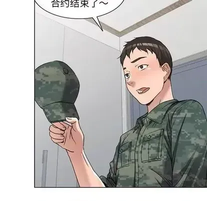 Bài học đầu tiên trong tình yêu Chương 35-40