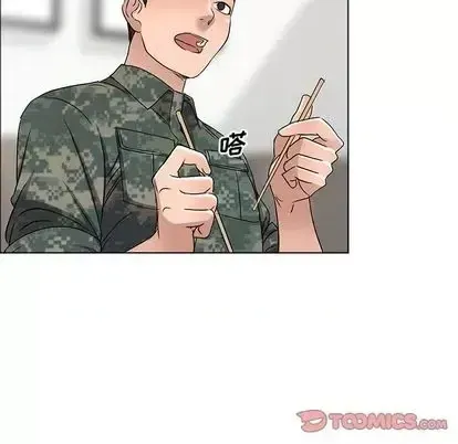 Bài học đầu tiên trong tình yêu Chương 35-40