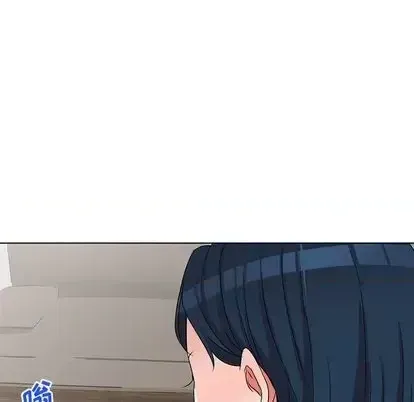 Bài học đầu tiên trong tình yêu Chương 35-40