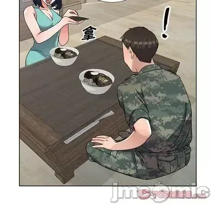 Bài học đầu tiên trong tình yêu Chương 35-40