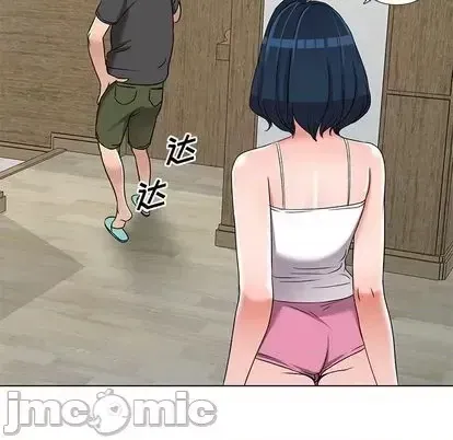 Bài học đầu tiên trong tình yêu Chương 35-40