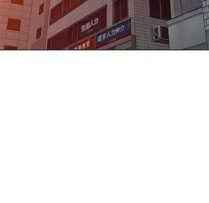 Bài học đầu tiên trong tình yêu Chương 35-40