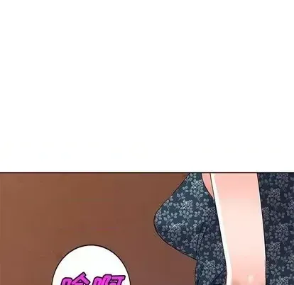 Bài học đầu tiên trong tình yêu Chương 35-40