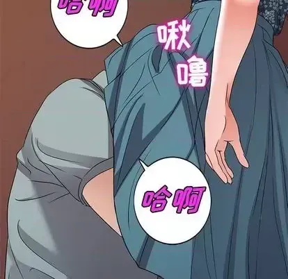 Bài học đầu tiên trong tình yêu Chương 35-40