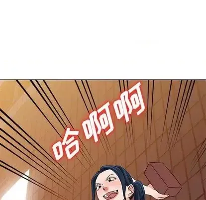 Bài học đầu tiên trong tình yêu Chương 35-40