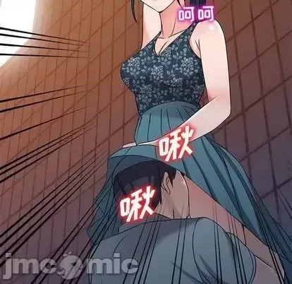 Bài học đầu tiên trong tình yêu Chương 35-40