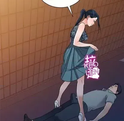 Bài học đầu tiên trong tình yêu Chương 35-40