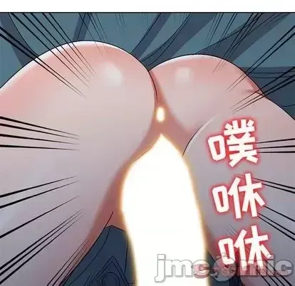 Bài học đầu tiên trong tình yêu Chương 35-40