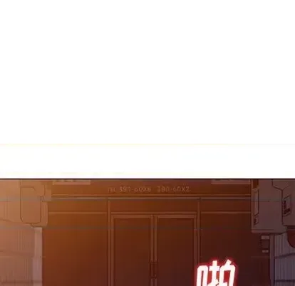 Bài học đầu tiên trong tình yêu Chương 35-40