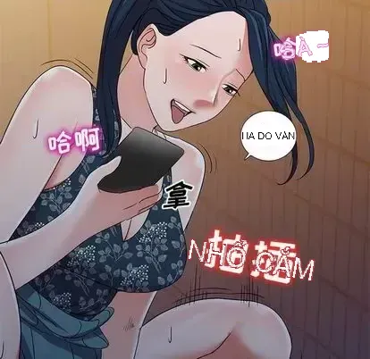 Bài học đầu tiên trong tình yêu Chương 35-40