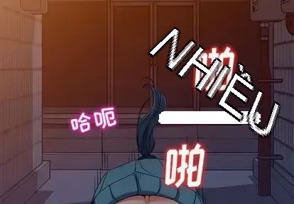 Bài học đầu tiên trong tình yêu Chương 35-40