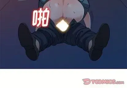 Bài học đầu tiên trong tình yêu Chương 35-40