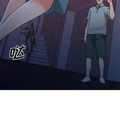 Bài học đầu tiên trong tình yêu Chương 35-40