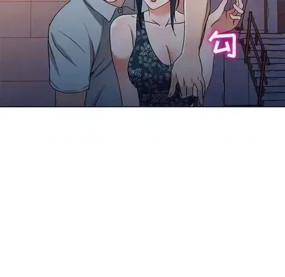 Bài học đầu tiên trong tình yêu Chương 35-40