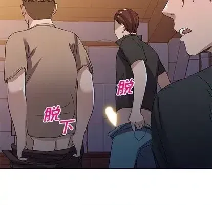 Bài học đầu tiên trong tình yêu Chương 35-40