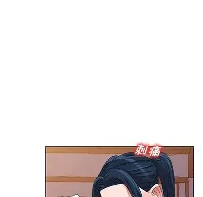 Bài học đầu tiên trong tình yêu Chương 35-40