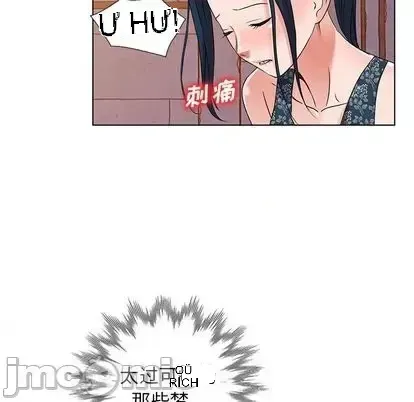 Bài học đầu tiên trong tình yêu Chương 35-40