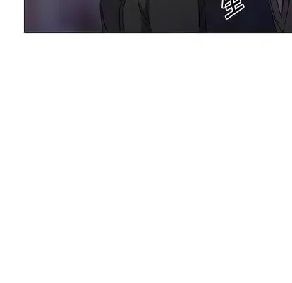 Bài học đầu tiên trong tình yêu Chương 35-40