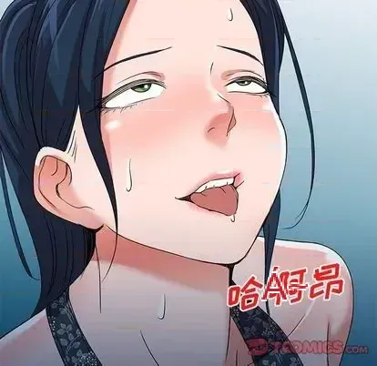 Bài học đầu tiên trong tình yêu Chương 35-40