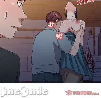 Bài học đầu tiên trong tình yêu Chương 35-40