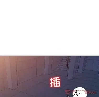 Bài học đầu tiên trong tình yêu Chương 35-40