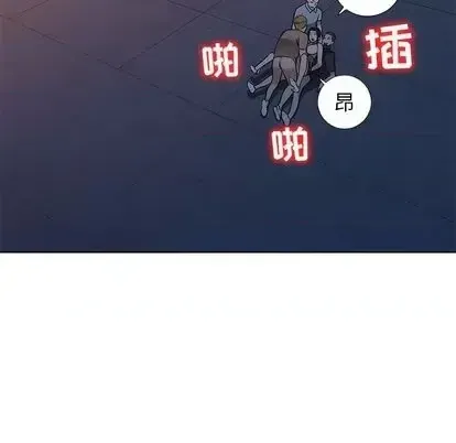 Bài học đầu tiên trong tình yêu Chương 35-40