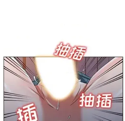 Bài học đầu tiên trong tình yêu Chương 35-40